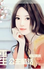 Cách giang do xướng hậu đình hoa <<HĐ+NP(1 thụ đa công)+H>> 1