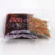 Penyuka sambal dan makanan pedas, lebih baik coba sambal yang satu ini. Olahan Cao Koleksi Olahan Es Cao Enak Rahasia Masakan Padang