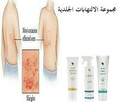 كورس علاج الإكزيما الجلديه فوريفر يتكون الكورس من آلو هاند سوب الوفيرست الوفيرا جل آلو بروبيلس شرح كل منتج الو هاند forever living products creme vera