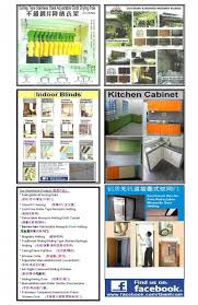 Рекламные программы всё о google google.com in english. List Of Companies In Kuching Malaysia Companies In Kuching Page 2