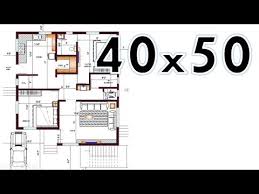 Find custom house plans online for your dream home. 40x50 House Plan Vastu Plan North Facing 2bhk Home Plan Youtube