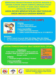 Merupakan satu dokumen yang menggabungkan tiga. Bahagian Perkhidmatan Farmasi Negeri Sabah Publicaciones Facebook