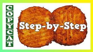 How To Make Mcdonald S Hash Browns Youtube