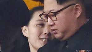 Intelligence officials from the united states and south korea say he is alive. Kims Kleine Schwester Auf Dem Weg Zur Macht Asien Dw 17 06 2020