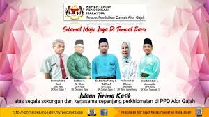 Ibu pejabat polis daerah (ipd). Pejabat Pendidikan Daerah Alor Gajah Gak Patii