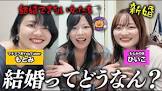 もとみ (Youtuber)