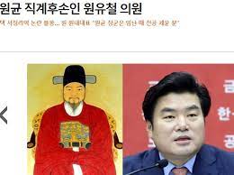 We did not find results for: ìž„ì§„ì™œëž€ ì›ê·  ì•Œê³ ë‚œë'¤ ë†€ëžë˜ê±° Jpg ìœ ë¨¸ ê²Œì‹œíŒ ë£¨ë¦¬ì›¹ L Ruliweb