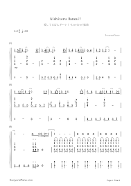 Aishiteru Banzai Love Live Ost Numbered Musical Notation Preview