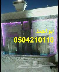 صور شلالات ديكورات شلالات صور نوافير ديكورات نوافير شلالات منزلية جدارية كيف تصنع شلالات منزلية شلالات حدائق منزلية شل Neon Signs Highway Signs Pictures
