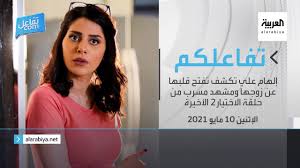 أما الفريضة فيلزمه أن يصلي مع المسلمين في المسجد، وليس له أن يصلي في بيته لا مع أهله ولا مع غيرهم، يجب على المؤمن أن يصلي مع الناس في بيوت الله ؛ لقول النبي ﷺ: 670ybzvwy2ogwm