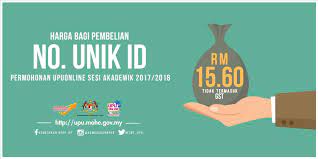 Umum sedia maklum yang permohonan upu 2021 secara online dibuka terkini : Panduan Beli No Pin Upu 2018 Di Bsn Lokmanamirul Com