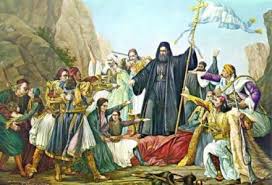Αποτέλεσμα εικόνας για 1821