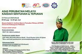 Tafsir ringkas kementrian agama ri. Bila Sakit Jumpa Perawat Apa Pusat Terapi Al Qalam Facebook