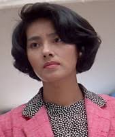 Amazing Stories (1994)