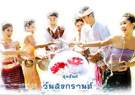 10 คำอวยพรวันสงกรานต์ 2564 1.สวัสดีปีใหม่ไทย ขอให้สุขสมปรารถนา มากมียศเงินตรา ชีวาอยู่รอดปลอดภัยทั้งปวง à¸£à¸§à¸¡à¸£ à¸›à¹€à¸ à¸²à¸§ à¸™à¸ªà¸‡à¸à¸£à¸²à¸™à¸• à¹à¸¥à¸°à¸„à¸³à¸­à¸§à¸¢à¸žà¸£à¸§ à¸™à¸ªà¸‡à¸à¸£à¸²à¸™à¸• 2563 à¸ª à¸‡à¹ƒà¸« à¹€à¸ž à¸­à¸™à¹†à¹à¸¥à¸°à¸à¸²à¸• à¸œ à¹ƒà¸«à¸ à¸› 63 à¸™ à¸ª à¸‡à¹à¸„ à¸„à¸³à¸­à¸§à¸¢à¸žà¸£à¹ƒà¸« à¸ à¸™à¸ à¸žà¸­à¸™à¸°à¸„à¸£ à¸š à¹€à¸£ à¸¢à¸™à¸ž à¹€à¸¨à¸©à¸— à¸š à¸²à¸™