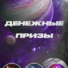 Кирилл доронин финико дата рождения. Thw Global Vchera Svoj Den Rozhdeniya Otmechal