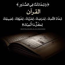 Instagram Photo By الجبيل الصناعية Apr 18 2016 At 4 10am Utc Instagram Instagram Photo Photo