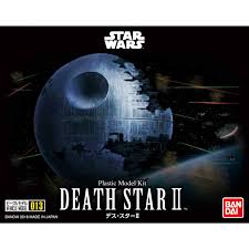 Bandai Star Wars Death Star II - NZ Gundam Store