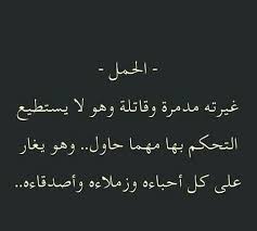 Maybe you would like to learn more about one of these? Ø­Ø¸ Ø¨Ø±Ø¬ Ø§Ù„Ø­Ù…Ù„ 2020 ØªÙˆÙ‚Ø¹Ø§Øª Ø¨Ø±Ø¬ Ø§Ù„Ø­Ù…Ù„ 2020 ØªÙˆÙ‚Ø¹Ø§Øª Ù…Ø§ØºÙŠ ÙØ±Ø­ 2020 Ø§Ù„Ø¥Ø¨Ø¯Ø§Ø¹ Ø§Ù„ÙØ¶Ø§Ø¦ÙŠ
