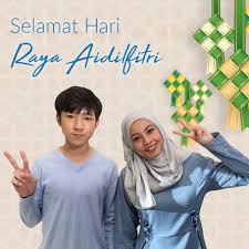 This will not be classified under ccris as a loan deferment. Rhb Group Selamat Hari Raya Aidilfitri Maaf Zahir Dan Facebook