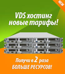 Ukrnames Domain Registration And Hosting In Ukraine Buy Cheap Web Hosting And Domain