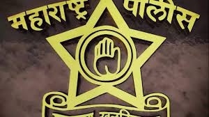 Maharashtra Police Wallpapers Wallpaper Cave Police wallpapers, backgrounds, images 3840x2400— best police desktop wallpaper sort wallpapers by: maharashtra police wallpapers