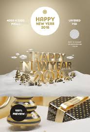 Happy New Year Gold 2018 Gold 2018 Happy New Years Eve Newyear