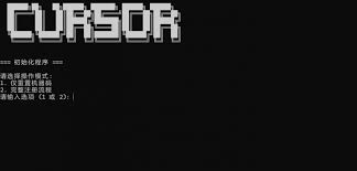 软件分享-AI副业网