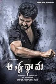 Джейсон седилло, кэйтлин роуз уильямс, акаша вильялобос скачать торрент просто джо (2021) в хорошем качестве. Dhira 2020 Hindi 480p Web Dl 350mb Download Thekhatrimaza