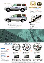 honda cr v mk1 japan accessory brochure 1999 honda cr jdm honda honda