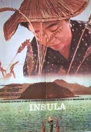 Insula (în japoneză 裸の島, transliterat: Insula Film Din 1960 Wikipedia