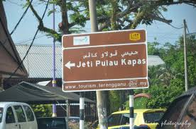 This website is estimated worth of $79,200 and have a daily income of around $132. Espeks Terengganu Gov My Espeks Terengganu Gov My Receives Approximately 7 8k Visitors And 29 659 Page Impressions Per Day Spastirs
