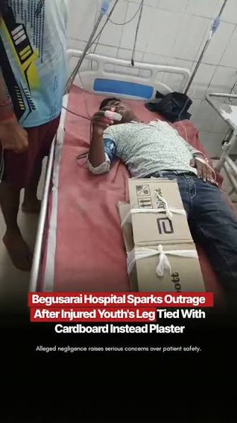 A government hospital in Bihar has come under scrutiny after a patient with a fractured arm was allegedly treated using a cardboard splint instead of a plaster cast. The incident has sparked
