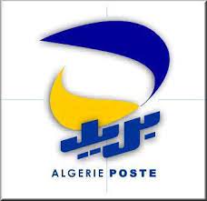 Un guide qui référence les moindres étapes qui peuvent aider les clients dans lerus besoins. Algerie Poste Dz Home Facebook