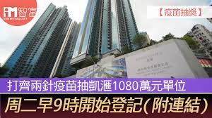 動植物檢疫業者網路申報系統 輸入犬貓檢疫資訊網(重申輸入犬貓之日期如為星期例假日、應放假紀念日或中央人士主管機關規定應放假之日(如年節)， 將無法派員辦理押運及點接，請避免於上開時間輸入犬貓) 農藥登記管理系統 動藥管. Pzsqsk3uaqdium