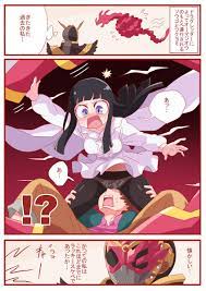 過去を懐かしむオーマジオウ | オトカム@リク土日受付停止中 さんのマンガ | ツイコミ(仮)