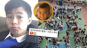 喪杰哥- Near Jack