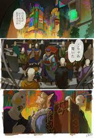 おく on twitter anime inspired anime king anime art