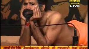 An asana is a posture, whether for traditional hatha yoga or for modern yoga; Twelve Basic Asanas By Yoga Guru Swami Ramdev Youtube