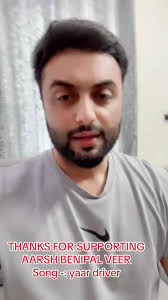 Yaar Driver Gurinder Grewal