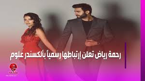 ووجهت النجمة العراقية وخطيبها في لقاء مع برنامج etبالعربي الشكر لكل محبيهماوزملائها. Fatima M Fa6ma 30 Twitter