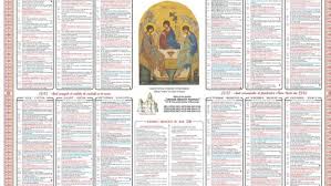 By daniel nicolae on ianuarie 28, 2018 in utile. Zile Libere De SÄƒrbÄƒtori Pentru Bugetari In 24 Si 31 Decembrie