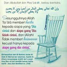 Pin Di As Sunnah