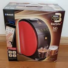 Never do i like drinking a cup of coffee but when i started. Nescafe Gold Blend Barista Red New Work Spm9634 Coffee Maker Bluetooth Ebay