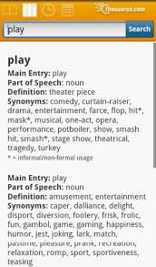 発音も確認できる英英辞書「Dictionary.com」 - 週刊アスキー