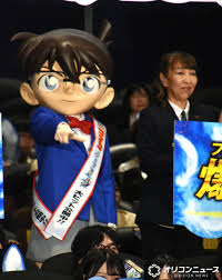 News source: Yahoo!ニュース