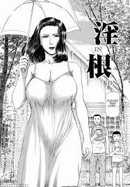 Hentai Manga Searcher