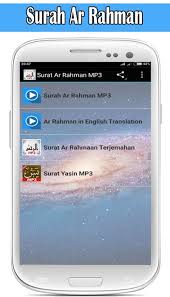 Maybe you would like to learn more about one of these? Surah Ar Rahman Dan Terjemahan Ved Andromoapp Android Apps Appagg