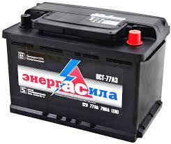 Automotive Battery Png Image Battery Automotive Image