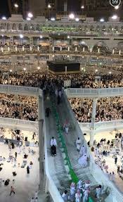 Desertrose طلب العلم فريضة على كل مسلم أطلبوا العلم ولو فى الصين أنتم أعلم بأمور دنياكم هل يستوى الذين يعلمون Science Technol Mekke Camiler Dini Mimari